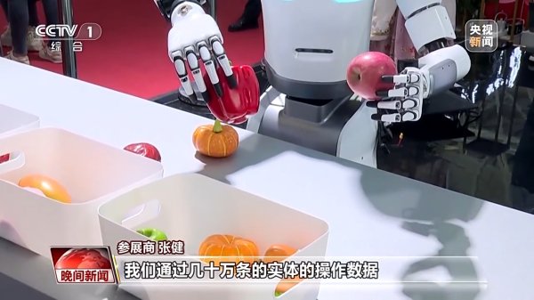 河源华锋 “焕新”智能家 多地政府开启补贴扶持