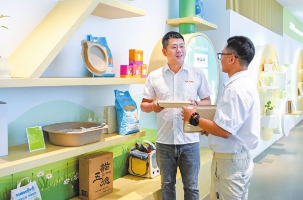 股牛网 花杰：让“海南制造”走向世界