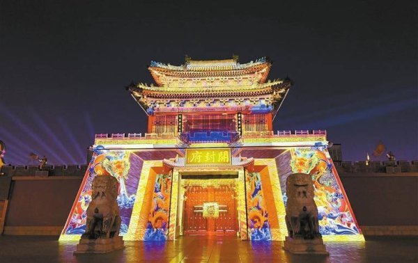 弘益配资 开封“破壁求变” 让宋文化“跃”出千年