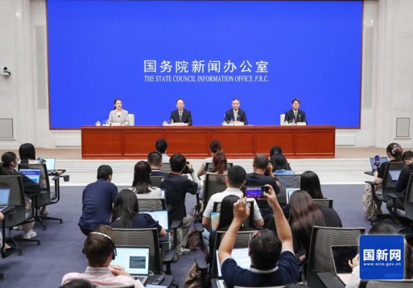 纯旭配资端 工信部：绝不能容忍非理性竞争一夜之间毁掉一个企业、毁掉一个产业